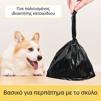 Φορητές σακούλες αποβλήτων κατοικίδιων, μιας χρήσης, για γάτες και σκύλους, PE υλικό, στυλ γιλέκο, κωδικός A3316