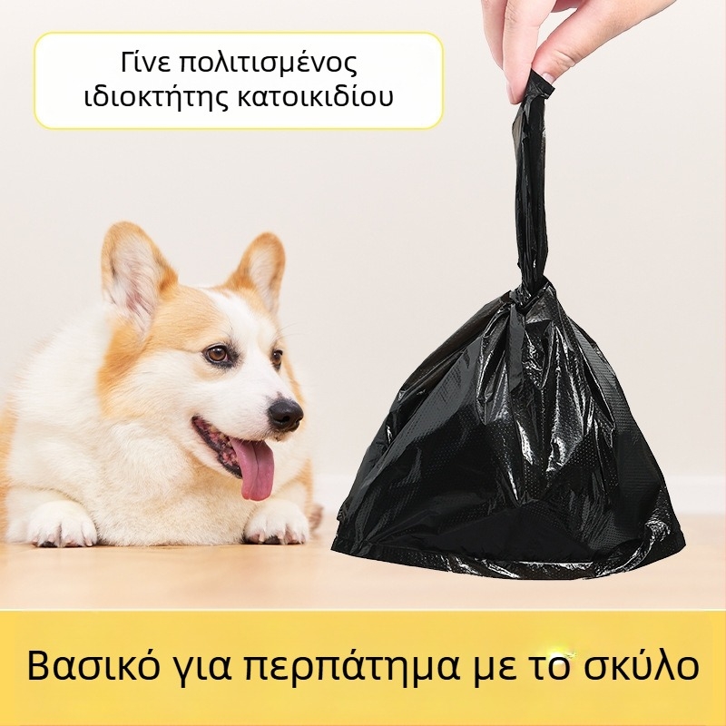 Φορητές σακούλες αποβλήτων κατοικίδιων, μιας χρήσης, για γάτες και σκύλους, PE υλικό, στυλ γιλέκο, κωδικός A3316