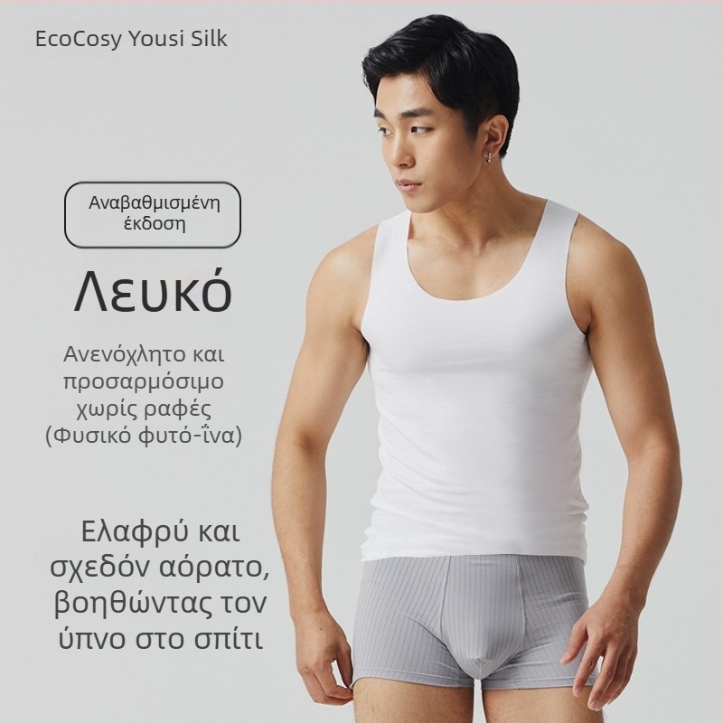 Ανδρικό tank top Ecocos, λεπτό ύφασμα 121–140 γ/μ², ίνα αναγεννημένης κυτταρίνης 90–95%, στρογγυλός λαιμός