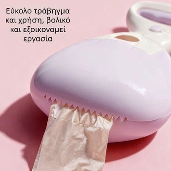 Φορητός εξωτερικός συλλέκτης περιττωμάτων σκύλου, πλαστικός, μοντέλο 311, συμβατός με σάκους απορριμμάτων