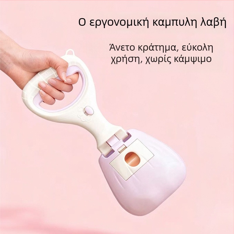 Φορητός εξωτερικός συλλέκτης περιττωμάτων σκύλου, πλαστικός, μοντέλο 311, συμβατός με σάκους απορριμμάτων