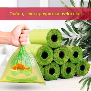 Τσάντες αποβλήτων σκύλου – βιοδιασπώμενες, σε ρολό συνεχούς τύπου, παχύ πλαστικό