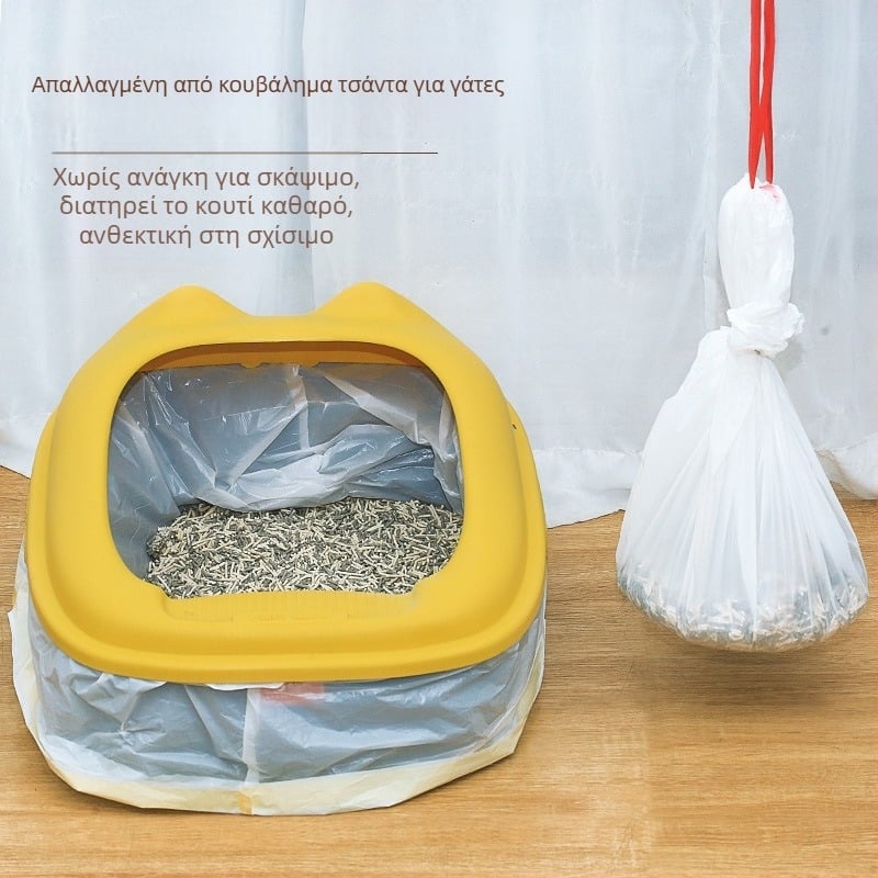 Μίας χρήσης σακούλες άμμου γάτας για κουτί γάτας, ενισχυμένο πλαστικό, τύπος ρολού συνεχούς χρήσης