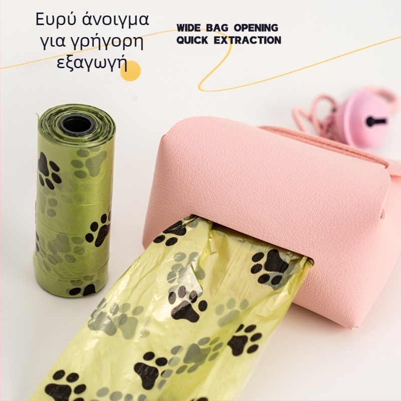 Διανεμητής σακουλών περιττωμάτων κατοικίδίων με συνεχόμενο ρολό, PU υλικό, μάρκα Holy Truth, τύπος με γάντζο, φορητός