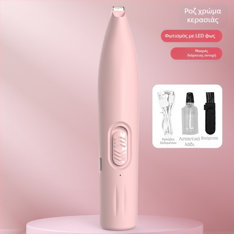 Ηλεκτρικός περιποιητής τριχώματος κατοικίδιων με LED φως για γάτες και σκύλους — ABS + ανοξείδωτος χάλυβας, μάρκα Three Southern One Wood, κατάλληλος για κόψιμο πατουπιών.