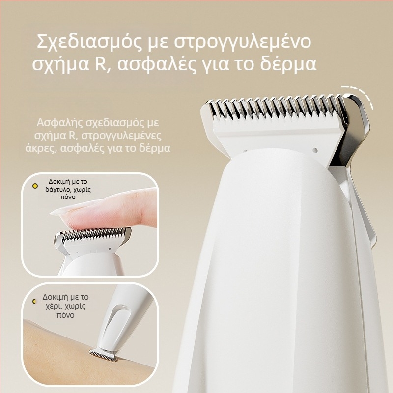 Ηλεκτρικοί κλιπέρ περιποίησης κατοικίδιων για σκύλους και γάτες, ABS σώμα, κόψιμο τριχώματος στις πατούσες