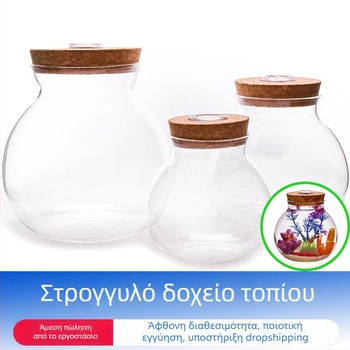 Γυάλινο κυκλικό terrarium με καπάκι και LED φωτισμό – Υψηλό borosilikat γυαλί, μάρκα Levana, συσκευασία σε κουτί από χαρτόνι, Διακρατικές εξαγωγές: Ναι