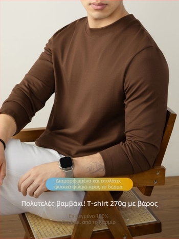 Μακρυμάνικο αντρικό T-shirt από 100% βαρύ βαμβάκι, 270 g, στρογγυλός λαιμός, φθινοπωρινή-χειμερινή ενδυμασία