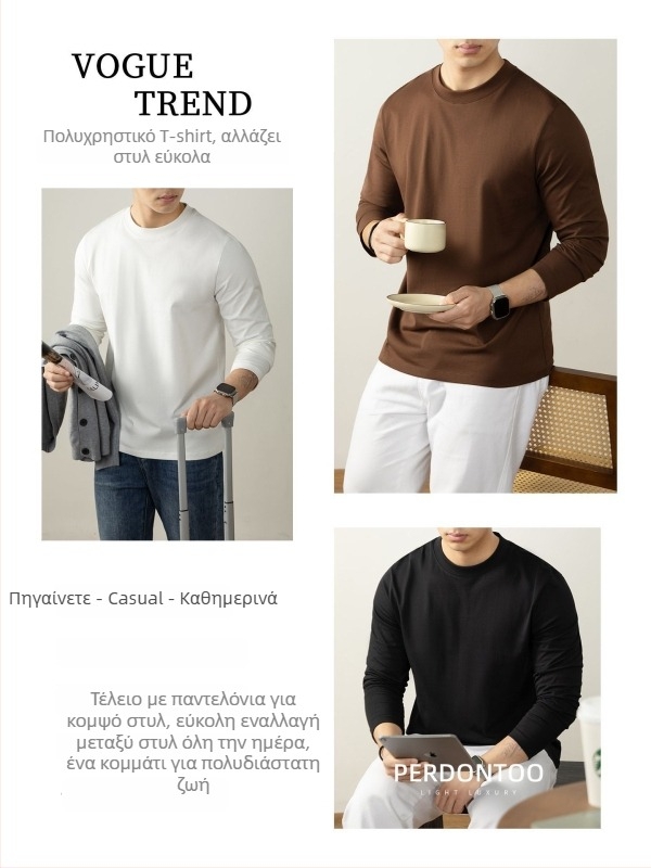 Μακρυμάνικο αντρικό T-shirt από 100% βαρύ βαμβάκι, 270 g, στρογγυλός λαιμός, φθινοπωρινή-χειμερινή ενδυμασία