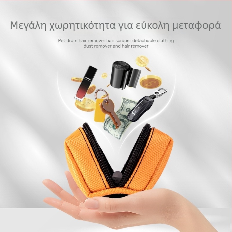 Διανομέας σακουλών αποβλήτων κατοικίδιων με αποθήκευση, φορητός, πολυεστέρας, τυπικό πάχος