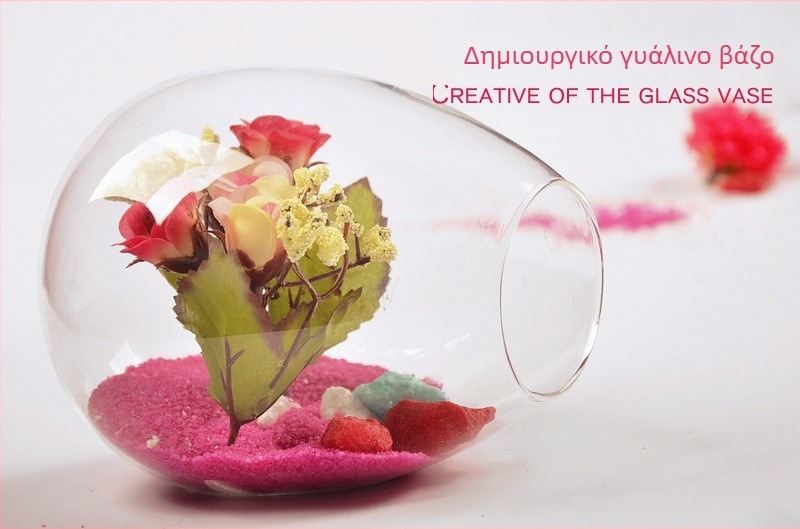 mxmade βάζο με πλευρικό άνοιγμα από διαφανές γυαλί για υδροπονικές παχύφυτες — φυσητό γυαλί υψηλής ποιότητας, λεία επιφάνεια, παραμετροποίηση