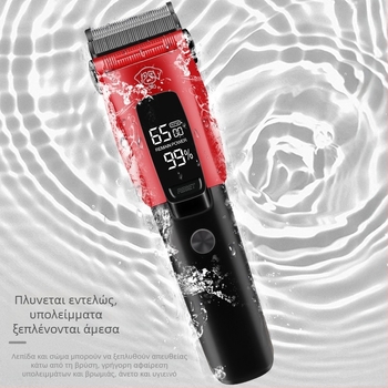 FK-9003 Φορτιζόμενος ηλεκτρικός κουρευτής για κατοικίδια με λεπίδες από ανοξείδωτο ατσάλι, κινητήρας με βούρτσες, ενσωματωμένη μπαταρία 1000–1200 mAh, χρόνος λειτουργίας 3–6 ωρών, αδιάβροχος