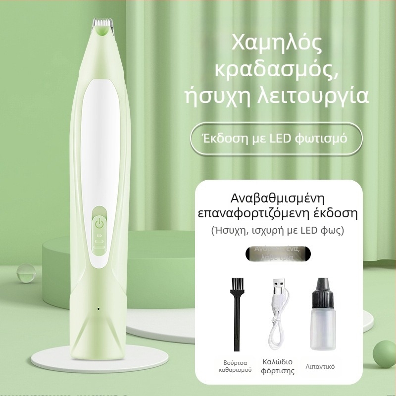 Ηλεκτρικός κόφτης πατουσών για γάτες και σκύλους — ήσυχη λειτουργία, φροντίδα για κατοικίδια