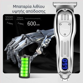 Μηχανή κοπής μαλλιών με LCD οθόνη, κινητήρας με βούρτσες, λεπίδες από ανοξείδωτο ατσάλι, ενσωματωμένη μπαταρία 500-800 mAh, αυτονομία 1-3 ώρες