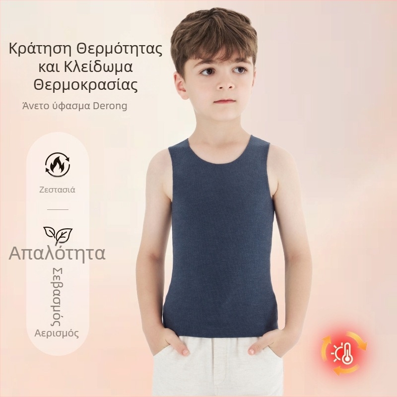 Παιδικό χωρίς ραφές αθλητικό γιλέκο με αυτόθερμανόμενο ύφασμα Derong βελούρ, στρογγυλός λαιμός, βισκόζη 61%