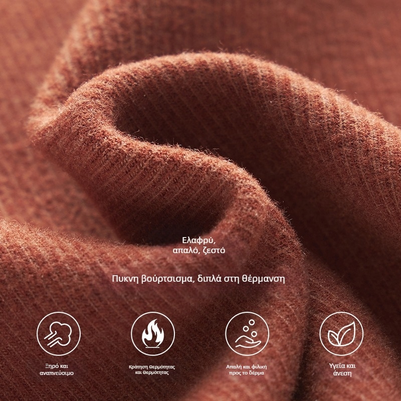 Παιδικό χωρίς ραφές αθλητικό γιλέκο με αυτόθερμανόμενο ύφασμα Derong βελούρ, στρογγυλός λαιμός, βισκόζη 61%