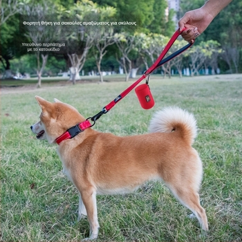 Διανομέας σακουλών περιττωμάτων σκύλου, χειροκίνητος, ύφασμα δικτύου, αναπνεύσιμος, εξωτερική χρήση