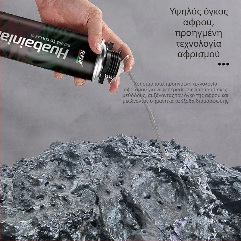 Αφρώδες κόλλα για διακόσμηση ενυδρείου – 900 g, για το τοπίο ενυδρείου, μάρκα Spend a hundred years