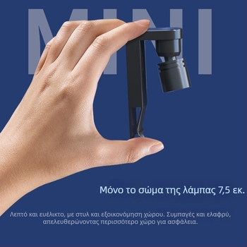 Φωτισμός ενυδρείου - ABS, 2W, 100 g, Oster