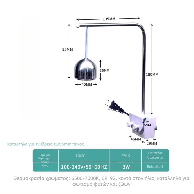 Xinma LED λαμπτήρας κλιπ για ενυδρείο — κράμα αλουμινίου, 3W, 0,5 kg, για υδρόφυτα και τροπικά ψάρια