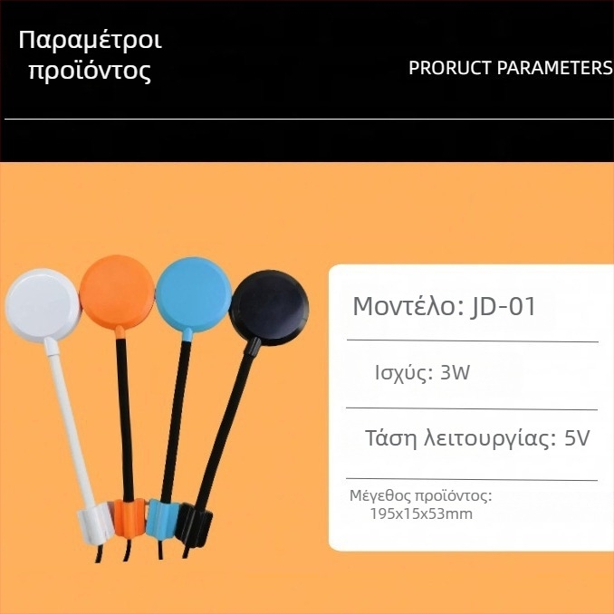 LED κλιπ λαμπάκι για ενυδρείο, κυκλικό σχήμα, USB τροφοδοσία, ισχύς 3W, φωτισμός για ανάπτυξη υδρόβιων φυτών