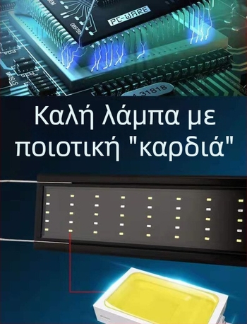 Λαμπτήρας LED πλήρους φάσματος για ενυδρείο με υδρόβια φυτά, αδιάβροχος, PVC, λαμπτήρας με βάση, μάρκα Spring Dragon