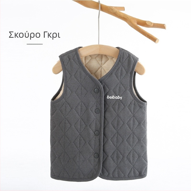 Σετ εσωτερικού παλτό για παιδιά, επένδυση πολυεστέρα 93%, παχιά κατασκευή, ζεστό, φλις επεξεργασία