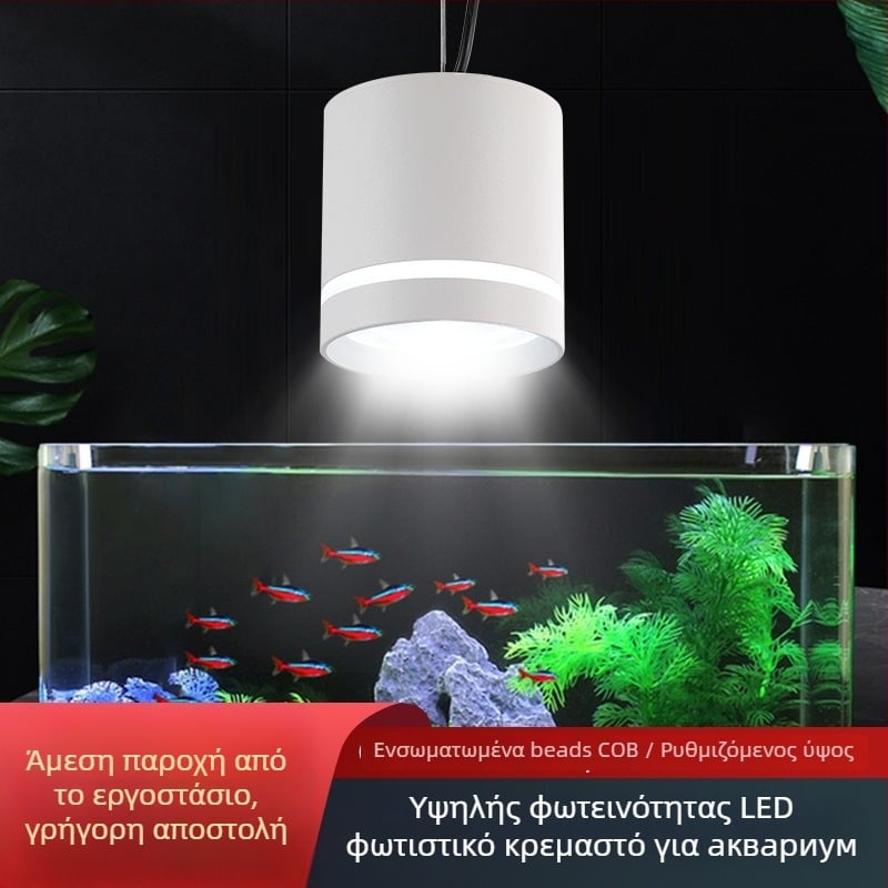 ABS LED φως με κλιπ για φυτεμένα ενυδρεία – Spring Dragon