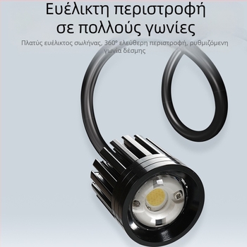 Φακός ενυδρείου από κράμα αλουμινίου, ρυθμιζόμενος φωτισμός τριών χρωμάτων για υδρόβια φυτά, αδιάβροχος φωτισμός για το τοπίο του ενυδρείου, προβολέας υψηλής φωτεινότητας για άλγη