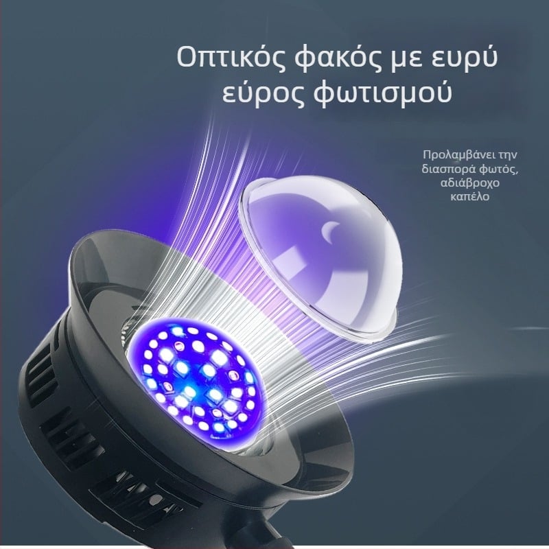 Λαμπτήρας θαλασσινού ενυδρείου - πλαστικό περίβλημα, 30W, 0,55 kg, Κατασκευασμένο στο Zhongshan