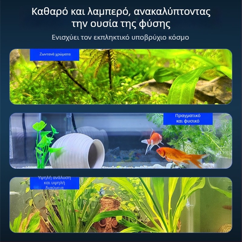 LED λαμπτήρας ενυδρείου με κλιπ - αδιάβροχος, εξοικονόμηση ενέργειας 9W/15W/5W/8W, φωτισμός ενυδρείου