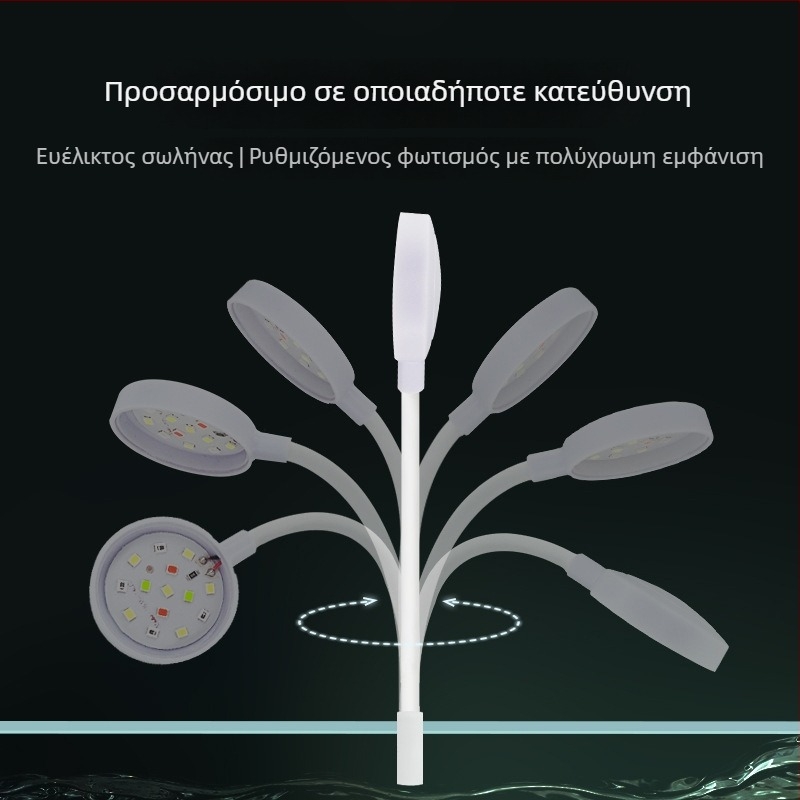 Κλιπ φωτιστικό ενυδρείου - LED, USB τροφοδοσία, 3W, 70 g, φωτισμός φυτών ενυδρείου