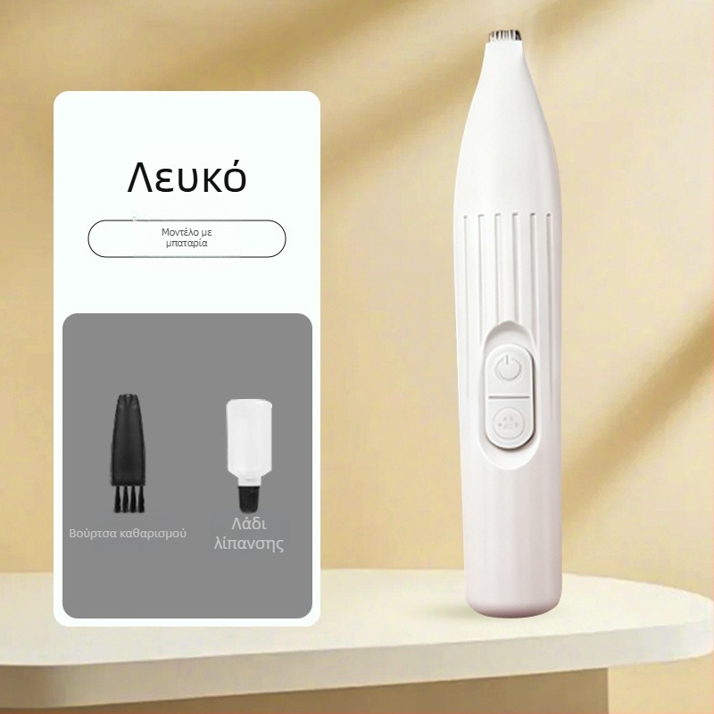 Duoqu κλιππερ περιποίησης κατοικίδιων, επαναφορτιζόμενο τρίμερ για τα πατουράκια γάτων και σκύλων, ηλεκτρικός κόπτης τρίχας κατοικίδιων, συσκευασία 200 τεμάχια
