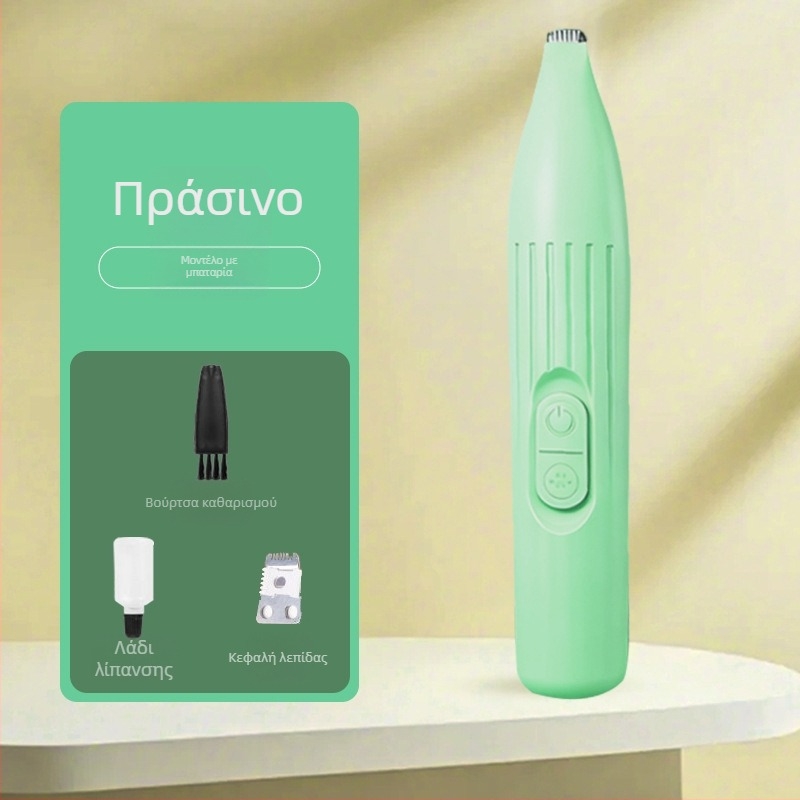 Duoqu κλιππερ περιποίησης κατοικίδιων, επαναφορτιζόμενο τρίμερ για τα πατουράκια γάτων και σκύλων, ηλεκτρικός κόπτης τρίχας κατοικίδιων, συσκευασία 200 τεμάχια
