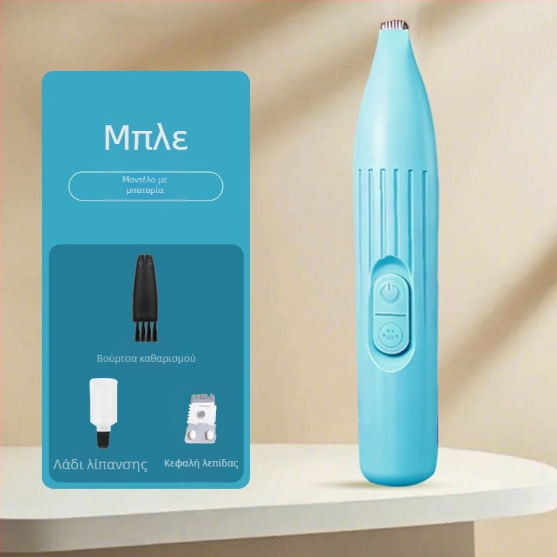 Duoqu κλιππερ περιποίησης κατοικίδιων, επαναφορτιζόμενο τρίμερ για τα πατουράκια γάτων και σκύλων, ηλεκτρικός κόπτης τρίχας κατοικίδιων, συσκευασία 200 τεμάχια