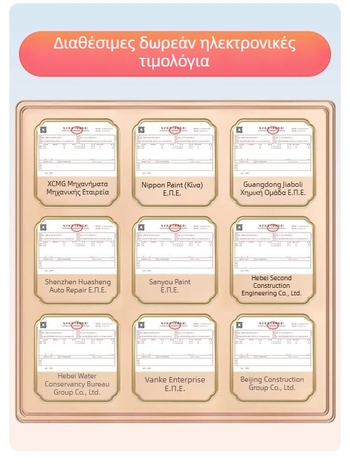 Σετ εργασιακού ενδύματος για άνδρες σε αυτοκινητιστικές επισκευές και εργοστάσιο – ανθεκτικό στη φθορά και στη βρωμιά, ύφασμα πολυεστέρα 100%, σετ πάνω-κάτω, τεσσάρων εποχών