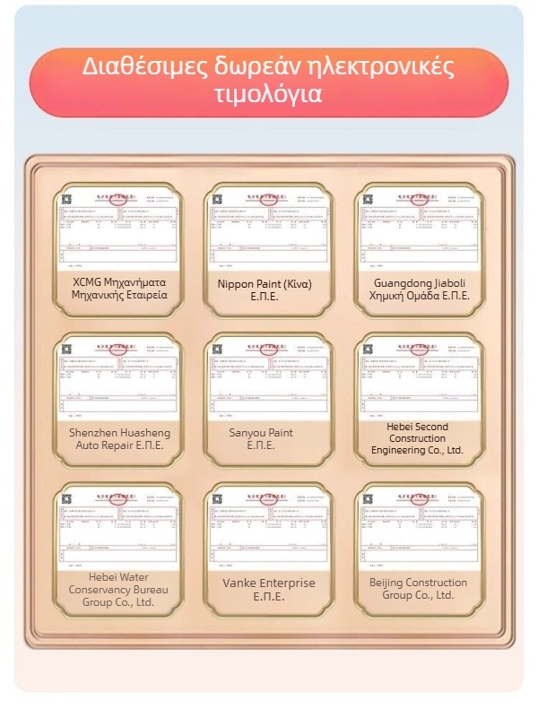 Σετ εργασιακού ενδύματος για άνδρες σε αυτοκινητιστικές επισκευές και εργοστάσιο – ανθεκτικό στη φθορά και στη βρωμιά, ύφασμα πολυεστέρα 100%, σετ πάνω-κάτω, τεσσάρων εποχών