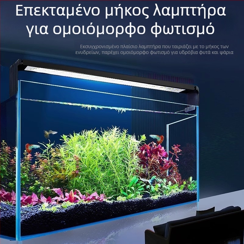Λαμπτήρας LED για ενυδρείο, κράμα αλουμινίου, 5W, αδιάβροχος, πλήρες φάσμα, τηλεσκοπική βάση λαμπτήρα
