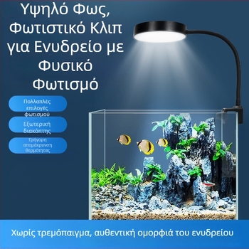 Naichong USB Κλιπ-LED Φωτισμός Ενυδρείου για Υδάτινα Φυτά – Εξοικονόμηση Ενέργειας, Κλιπ-Σχεδίαση