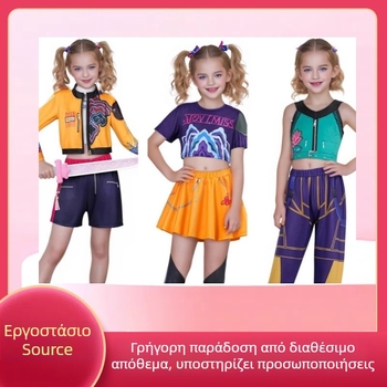 Κοσπλέ Κοστούμι για Demon-Huntress σε ομαδική ομάδα, εμπνευσμένο από Lumine - χαρακτήρας Κ-POP, ύφασμα Milk Silk με 80–90% πολυεστέρα, Κορεατικό στυλ για παιχνίδια και ρόλους anime