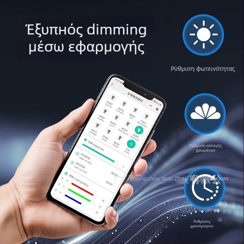 Έξυπνο LED φωτιστικό ενυδρείου με πλήρες φάσμα, 12–24W, 0,4 kg