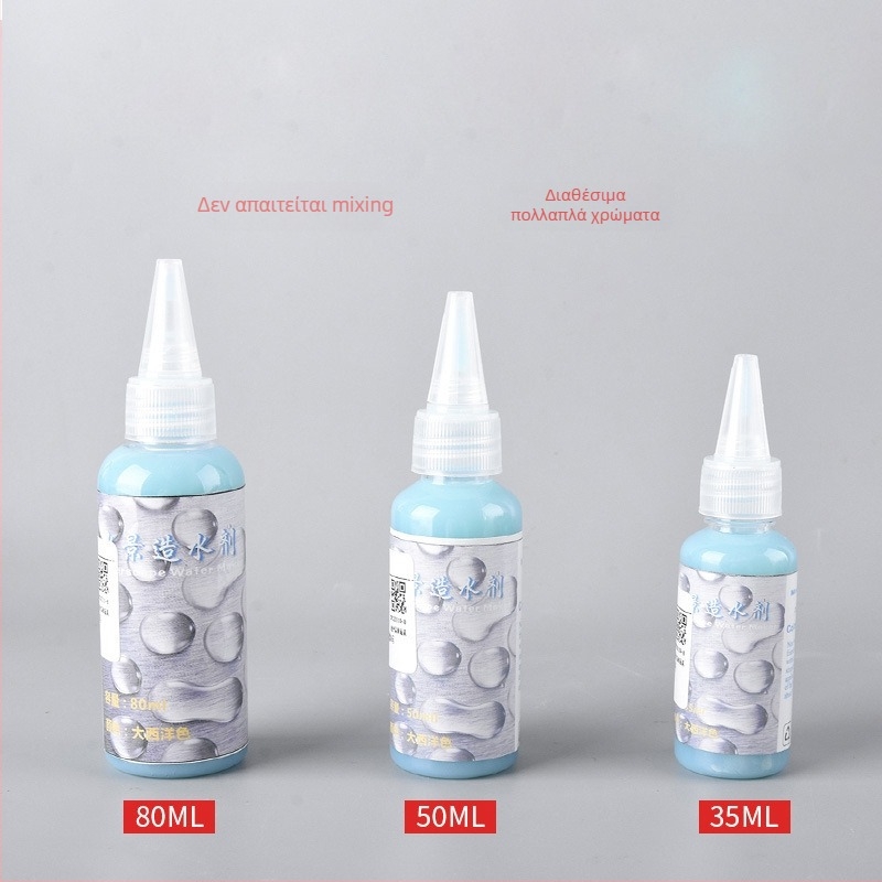 Πάστα υδάτινων τοπίων για διακοσμητικά μοντέλα, πάστα δημιουργίας νερού για σκηνές ωκεανού και ποταμού, The Crab Kingdom, μοντέλο κατασκευής (Υλικό: Άλλο; Κατηγορία: Μοντέλο κτιρίου; Ηλικία: 15–35; Χωρίς ηλεκτρισμό)