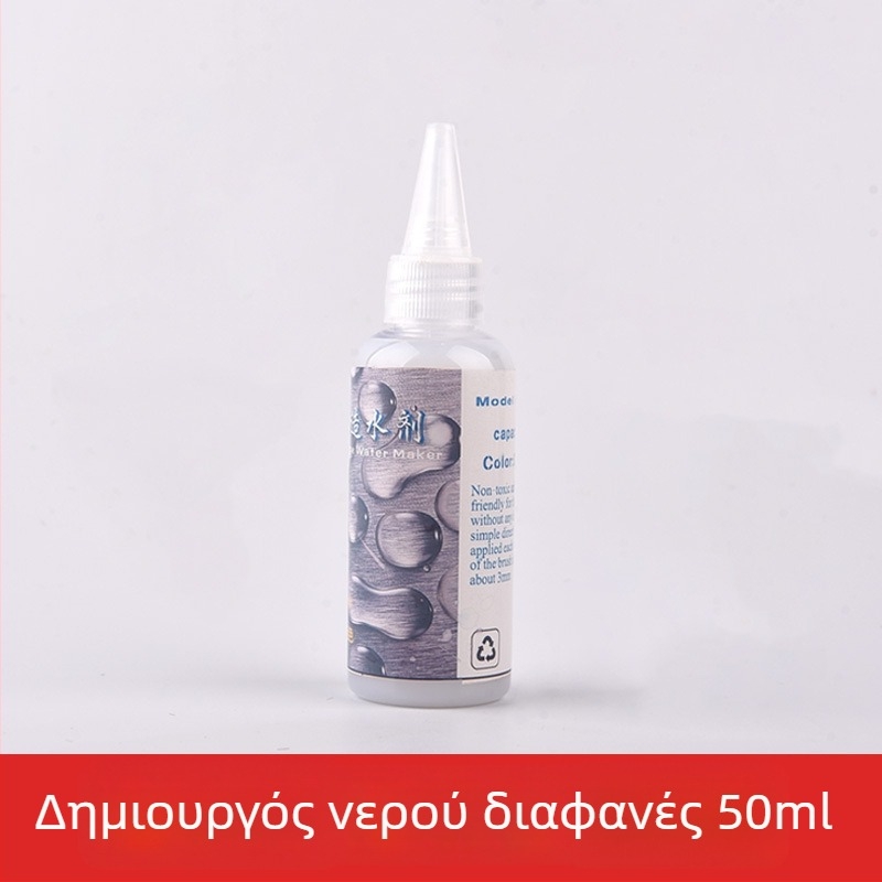 Πάστα υδάτινων τοπίων για διακοσμητικά μοντέλα, πάστα δημιουργίας νερού για σκηνές ωκεανού και ποταμού, The Crab Kingdom, μοντέλο κατασκευής (Υλικό: Άλλο; Κατηγορία: Μοντέλο κτιρίου; Ηλικία: 15–35; Χωρίς ηλεκτρισμό)