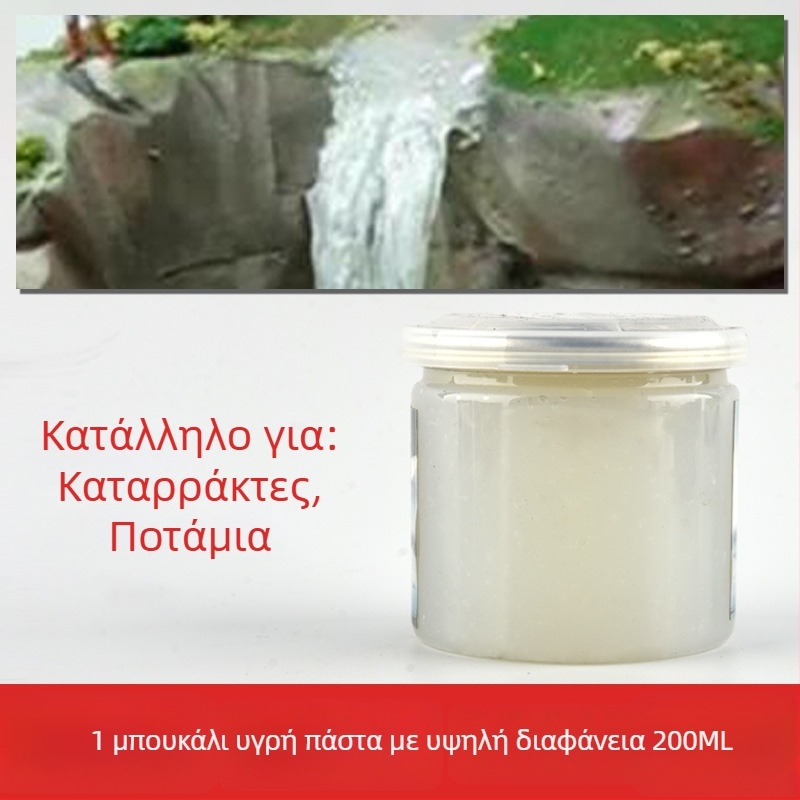 Πάστα υδάτινων τοπίων για διακοσμητικά μοντέλα, πάστα δημιουργίας νερού για σκηνές ωκεανού και ποταμού, The Crab Kingdom, μοντέλο κατασκευής (Υλικό: Άλλο; Κατηγορία: Μοντέλο κτιρίου; Ηλικία: 15–35; Χωρίς ηλεκτρισμό)