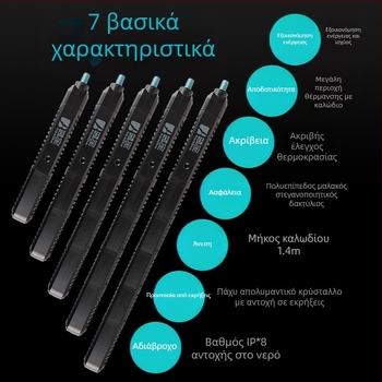 Ράβδος θέρμανσης ενυδρείου, γυαλί χαλαζία, αυτόματος έλεγχος θερμοκρασίας με λαμπτήρα, μάρκα AquaBlue/Blue Treasure, 1 kg