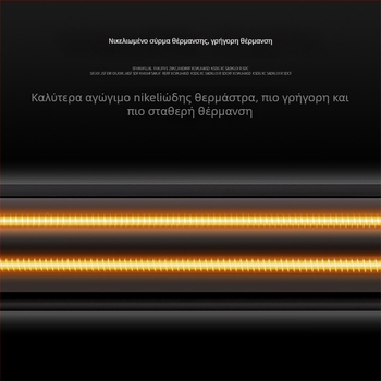 Ράβδος θέρμανσης ενυδρείου, γυαλί χαλαζία, αυτόματος έλεγχος θερμοκρασίας με λαμπτήρα, μάρκα AquaBlue/Blue Treasure, 1 kg