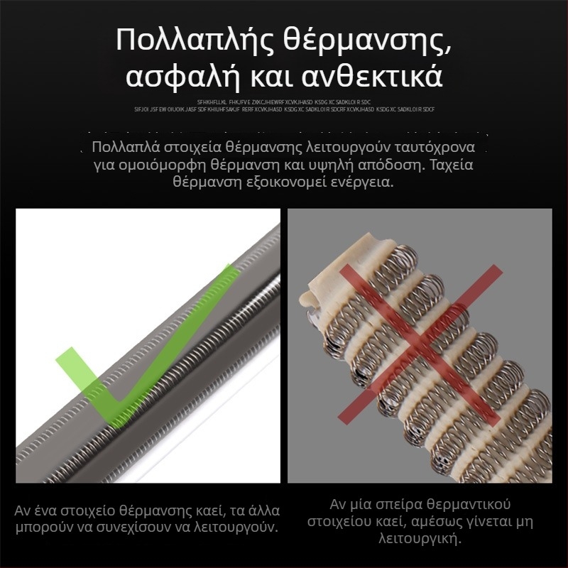 Ράβδος θέρμανσης ενυδρείου, γυαλί χαλαζία, αυτόματος έλεγχος θερμοκρασίας με λαμπτήρα, μάρκα AquaBlue/Blue Treasure, 1 kg