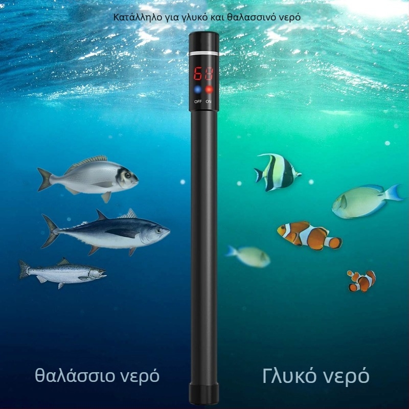Ανοξείδωτος θερμαντήρας ενυδρείου με ράβδο τιτάνιου, ανθεκτικός σε εκρήξεις, αυτόματος έλεγχος θερμοκρασίας, 200W/300W, μίνι θερμαντήρας για Δεξαμενή Χελώνων