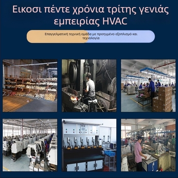 Ψηφιακός θερμοστάτης τοίχου για υδραυλικό θέρμανση δαπέδου και οικιακή κεντρική κλιματισμό, έλεγχος θερμοκρασίας εσωτερικού χώρου, τοποθέτηση στον τοίχο, 220V AC