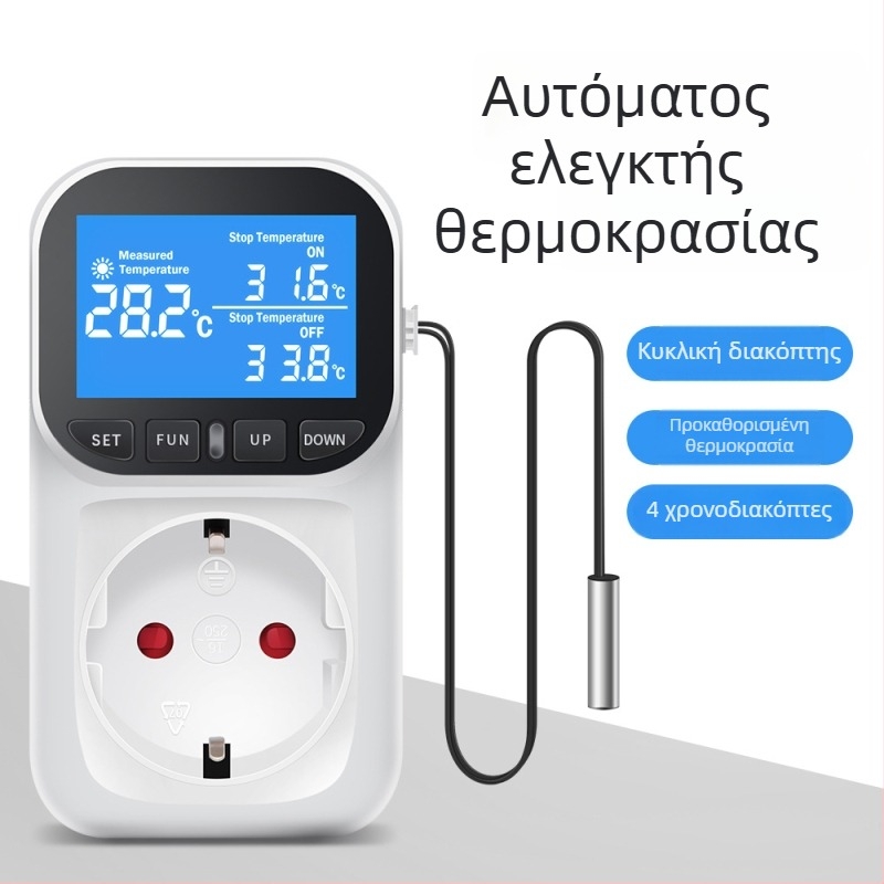 Θερμοστάτης ενυδρείου με οθόνη αφής, ψηφιακή οθόνη και ευφυή έλεγχο θερμοκρασίας